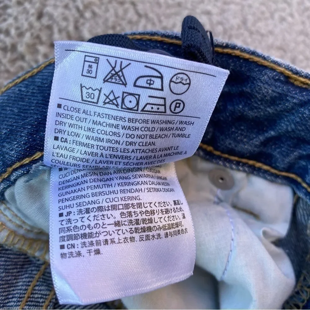 Old Navy Kids Loose Ample Lennon Wide Leg Adjustable Jeans Sz 14